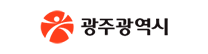 광주광역시